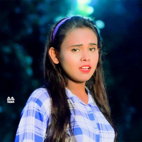 Shlipi Raj
