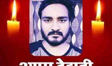 Shyam Dehati Wiki Biography, Song, Music, Movies, Photos,Death