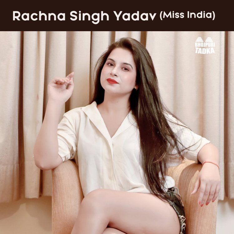Rachna Singh Yadav Biography : Wikipedia , Height, Age, Adress, Family